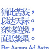 wzz