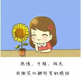 哒琳