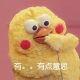 小傻瓜