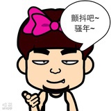 伟大的复兴