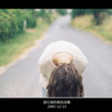 Tiny。