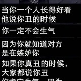 Momo的爸爸