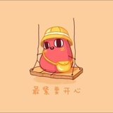 得闲