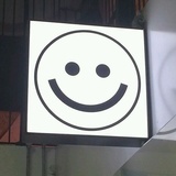 hehehou