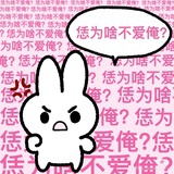 初音如来