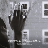 愛笑de雪小綠