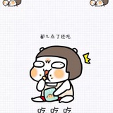 冰箱是我家