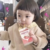 听喵耳语人间