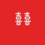 归。