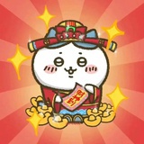 银河系发财客
