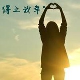 丫淡