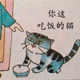 歌剧院里没蛋糕