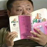 豆瓣点赞爱好者