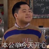 不为谁.