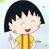 噗~