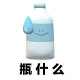 白桃芝士冻