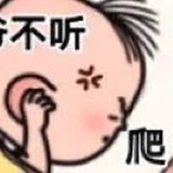沛沛的沛沛