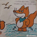 茅万翻