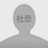 肌肉猛男王一毛