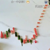 做个好人