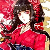 挽歌
