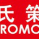 吴氏策划