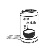 杜塞尔多夫