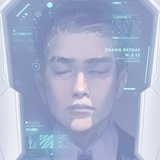 摇滚迷