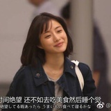 得闲加料燉鸡汤