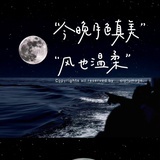 十年九不遇