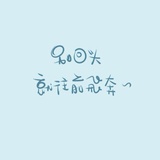 玩月