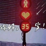 挪挪卡瓦
