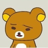 anan