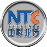 中影北方院线