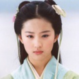 逍遥哥哥