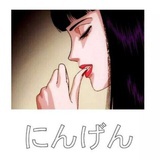 Enis_kk