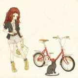 just