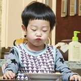 不然嘞