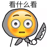 甜粑粑