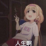 qiuqiuqiu