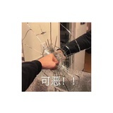 梵彬