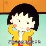 莎莫