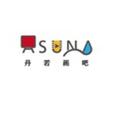 丹若画吧