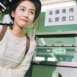 A.JO