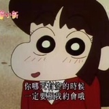 唧唧唧唧唧叽