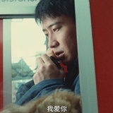 我是废纸了。
