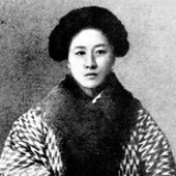 元之