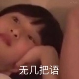 多肉甜总