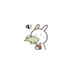噗。