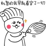 黑白·灰